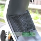 M1 Front -Specifice Network Pocket