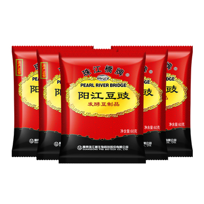 猫超包邮珠江桥牌调味阳江豆豉60gx5