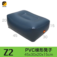 Z2-PVC Trapezoidal Stool [нет насоса]