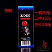 Chính hãng ZIPPO bộ phận nhẹ hơn dầu Zippo đá lửa đặc biệt (6 miếng) lõi bông đá lửa zippo - Bật lửa