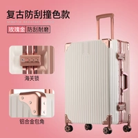 Retro Scratch Anti -Scratch Contrast Color (белое+золото)