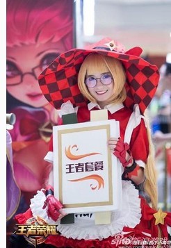 taobao agent Clothing, magic kitchen, glasses, cosplay