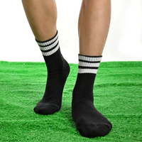 Черный белый край