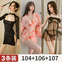 [3 куска платья] Cheongsam+Kimono+Спящая юбка