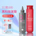 Mua 
            Mặt nạ ủ tóc Maslan 8 giây Hàn Quốc không hấp thụ dưỡng chất mềm mượt phục hồi tóc khô và xoăn trong 8 giây chính hãng ủ tóc tresemme 