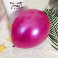 Жемчужный свет Rose 2.2 (единственная цена