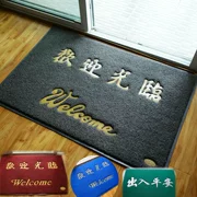 Chào mừng tấm thảm chùi chân cửa mat xám thảm chào đón tiền sảnh vòng Thang thảm biểu tượng tùy chỉnh dây - Thảm sàn