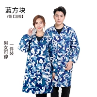 Синий квадратный блок [Томбер]