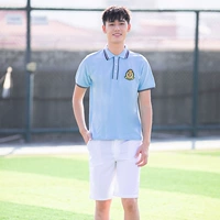 Мужские [T20] Blue T+[белые] шорты