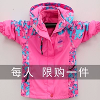 Quần áo bé gái mùa đông 2018 mới cộng với áo nhung dày Quần áo trẻ em mùa đông áo ba lỗ có thể tháo rời áo khoác cho bé gái