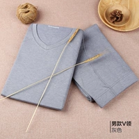 902 серый (мужчина v -neck)