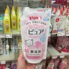 Товары от 涵烁宝宝妈全球甄选