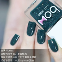 BW 8 вихревой вихрек