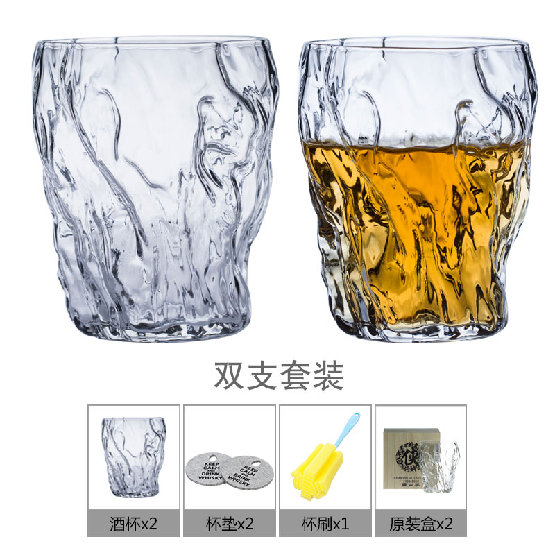 CHUYUN Aisling Chic Insulated Wine Glass