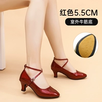 Бордовый, 5.5см