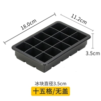 15 сетка без черного