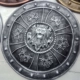 Little Lion Shield B Серебро (диаметром 44 см)
