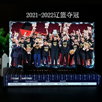 Темно -фиолетовый 21/22 Liaoning Basket выиграл чемпионат