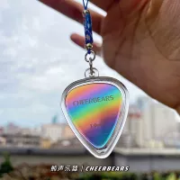 Прозрачные весла могут быть заменены, пожалуйста, перейдите в магазин