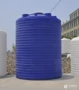 Bể chứa nhựa màu xanh 10 tấn 15 tấn 20 khối lớn thùng chứa nước tháp chứa nước bể chứa nước lớn thùng lửa - Thiết bị nước / Bình chứa nước thùng đựng nước