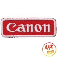 Canon logo armband dán vải thêu dán nhãn dán chương Velcro thêu chương có thể được tùy chỉnh miếng dán che lỗ thủng quần áo