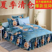 Bộ đồ trải giường bằng vải cotton Hàn Quốc trải giường bốn mảnh bằng vải cotton đôi 1.5 1.5m trải giường