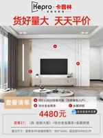 Павлин синий