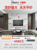 Прозрачный