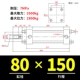 Đèn hai chiều xi lanh thủy lực nhỏ MOB32/40/50/63/80/100/125-200/300-FA xi lanh thủy lực mini