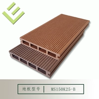 Двойной слот 150K25-B