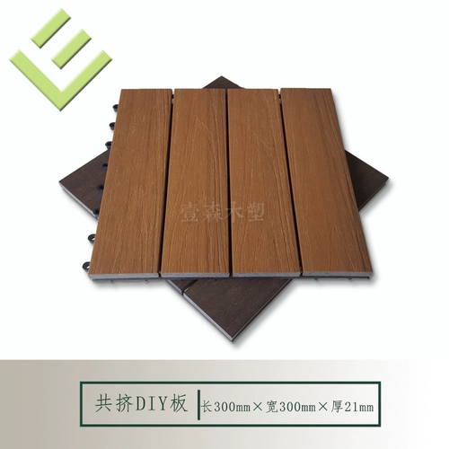 PE Co -Squeezed Деревянная пластиковая сауна тарелка на открытая ванная вилла анти -коррозионная водонепроницаем