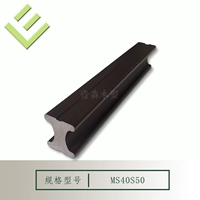 MS40S50 Worker Formal Keel