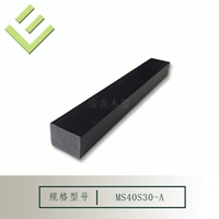 MS40S30-A четырехсторонний Pacolus