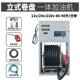 Tàu chở dầu diesel Zhunwang 12V24V220V thiết bị lưu lượng lớn xăng hoàn toàn tự động chống cháy nổ xe nhỏ im lặng