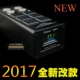Новая светодиодная модель 2017 года (черная)