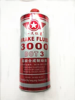 Changchun Faw Red Star Синтетический тормозный раствор 3000 (DOT3) Тормозное масляное диск