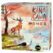 Trò chơi hội đồng quản trị đảo bí ẩn Học viện Kanagawa Kanagawa Trung Quốc - Trò chơi trên bàn