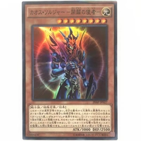 SPR Flash 20AP