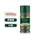 Розель 15G
