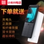 Xiaomi hơn pro ai yêu nhỏ bạn cùng lớp Qin1 trí thông minh nhân tạo bằng giọng nói điện thoại di động Bluetooth WIFI máy dịch máy 4G ông già - Điện thoại di động giá iphone 7