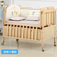 Электрическая кровать (небольшой размер)+пять -цельная вышивательная карта