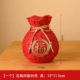 Red Lucky Stude Vase [можно использовать так, как вам нравится]