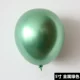 5 дюймов металл зеленый 10 шт.