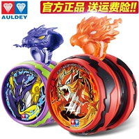 Yo-Yo Hỏa lực Vị thành niên Vua 6 Đội đôi sọ khoan đôi Audi Niu Niu 哟哟 5 Vòng xoay trẻ em Yo-Yo yoyo thép không gỉ