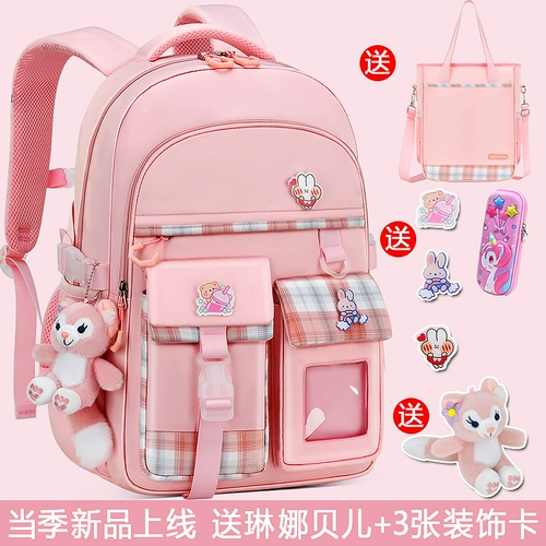 Школьный рюкзак, милая детская сумка через плечо со сниженной нагрузкой, Франция