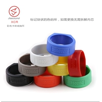 Jiasound xcr Calcid Head Multi -Color Circle Circle Cuclium Dragon Dragon nong Цветное кольцо Специальное много -колорное антиоткрытое кольцо кольца