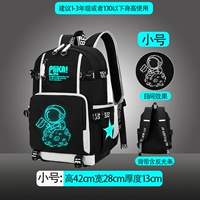 336 Черно-белая труба Марс-Лумины+украшения