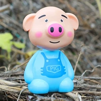 Мистер свиньи