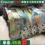 Micro-tinh khiết bông tính năng handmade giường đôi pad Châu Âu và Mỹ vá Hàn Quốc mỏng quilt chần giường đơn bìa ga giường đẹp sang trọng