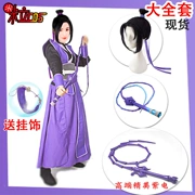 Magic Road COS Jiang Cheng màu tím điện COS quần áo đạo cụ vũ khí màu tím điện roi tím vòng điện Jiang Cheng tóc giả chuông bạc - Nhẫn